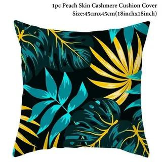 Подушка декоративная 45х45 PODDEK Подушка декоративная 45х45 PODDEK