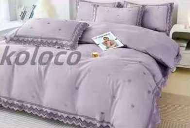 Одеяло с простыней и наволочками Koloco 164-205 Одеяло с простыней и наволочками Koloco 164-205