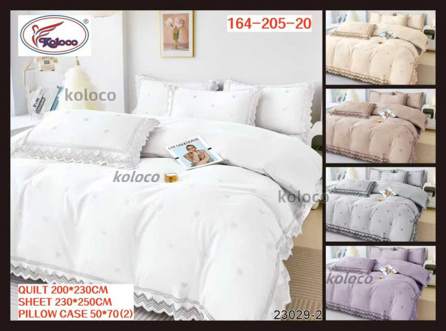 Одеяло с простыней и наволочками Koloco 164-205 Одеяло с простыней и наволочками Koloco 164-205