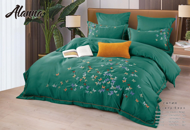 КПБ Alanna однотонный Бабочки ALAOB02