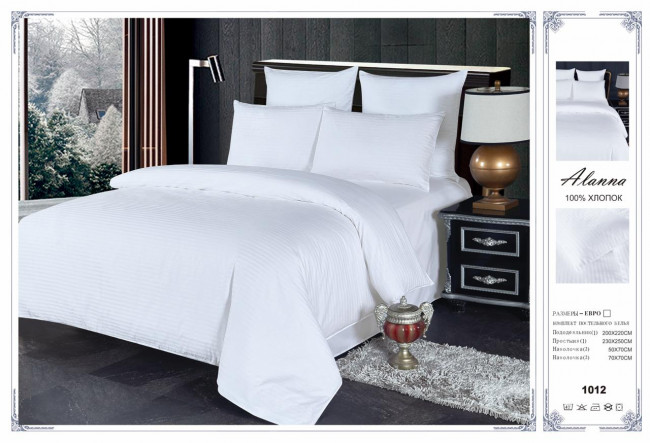 КПБ Alanna Страйп-сатин в коробке ALASSB002