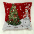 Подушка с Наволочкой Декоративная 45х45 PODNAL Подушка с Наволочкой Декоративная 45х45 PODNAL