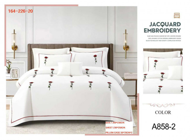 Одеяло с простыней и наволочками Koloco 164-А226 Одеяло с простыней и наволочками Koloco 164-А226