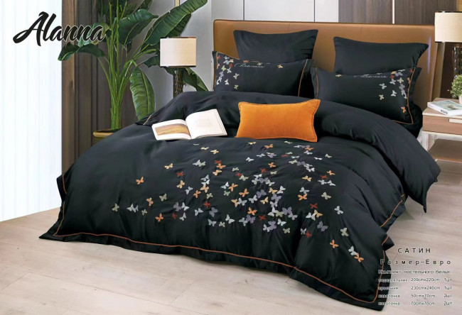 КПБ Alanna однотонный Бабочки ALAOB03