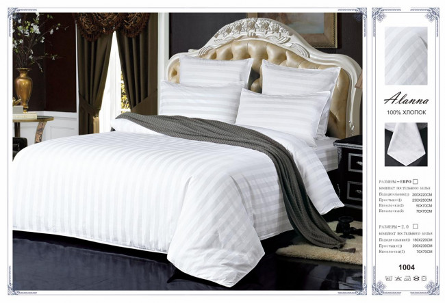 КПБ Alanna Страйп-сатин в коробке ALASSB004 КПБ Alanna Страйп-сатин в коробке ALASSB004