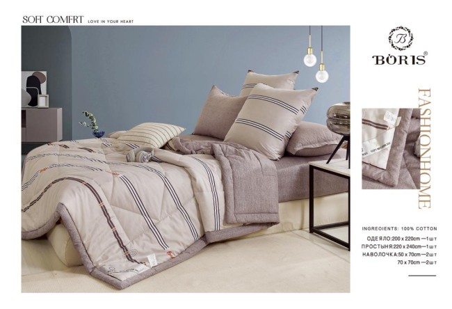 Одеяло Boris с простыней и наволочками Soft Comfort ODBORSC002