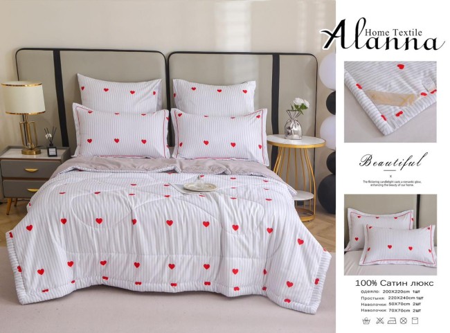 Одеяло Alanna Beautiful с простыней и наволочками ODALAC009 Одеяло Alanna Beautiful с простыней и наволочками ODALAC009