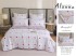 Одеяло Alanna Beautiful с простыней и наволочками ODALAC009 Одеяло Alanna Beautiful с простыней и наволочками ODALAC009