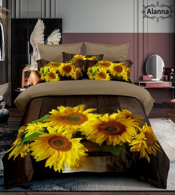 КПБ Alanna Vega Сатин ALAVS105