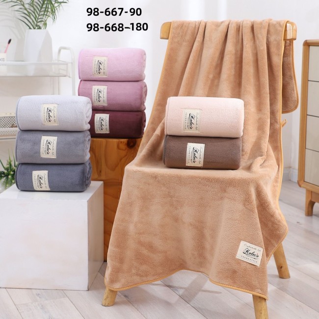 Полотенце 70х140 см 6 шт. в упаковке 98-667