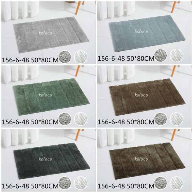 Коврики KOLOCOарт 156-6 Коврики KOLOCOарт 156-6