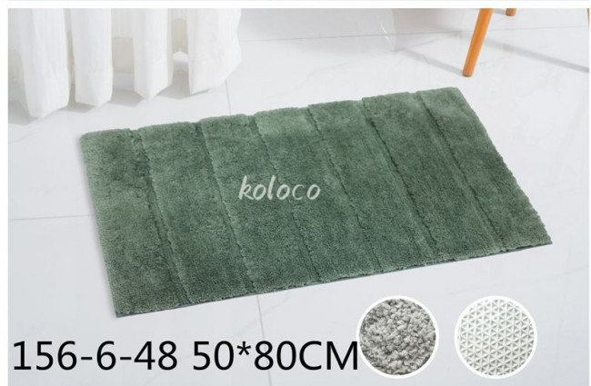 Коврики KOLOCOарт 156-6 Коврики KOLOCOарт 156-6