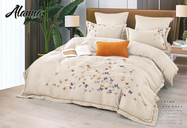 КПБ Alanna однотонный Бабочки ALAOB08