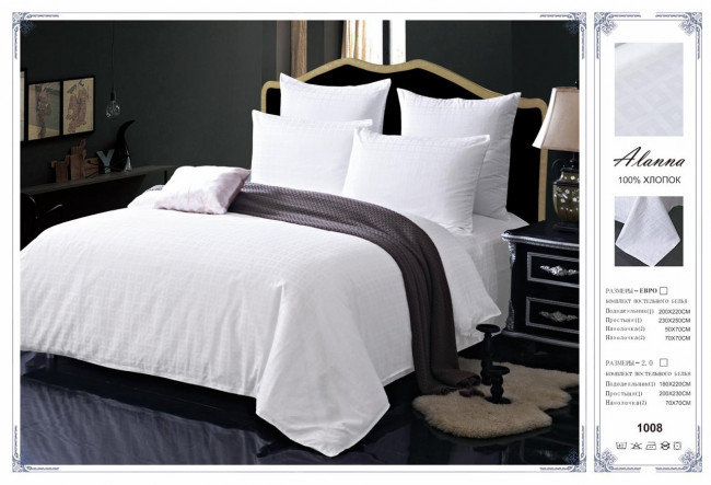 КПБ Alanna Страйп-сатин в коробке ALASSB008