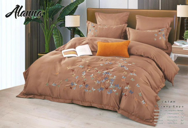 КПБ Alanna однотонный Бабочки ALAOB09