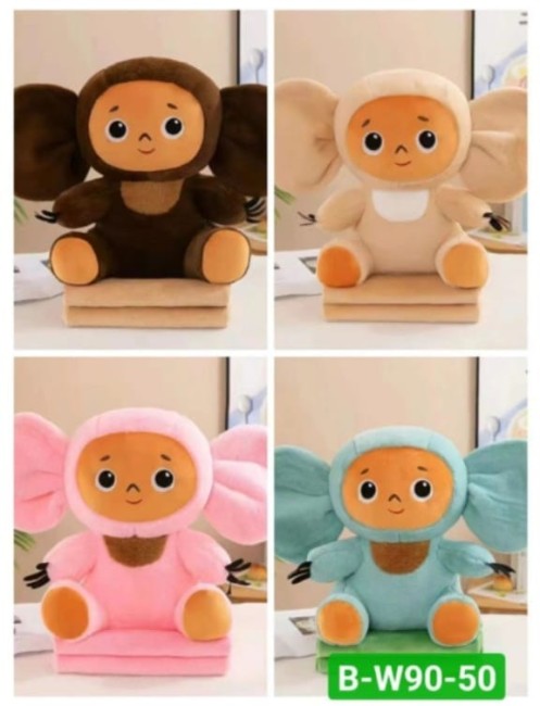 Плед с игрушкой Чебурашка PLIGCH Плед с игрушкой Чебурашка PLIGCH