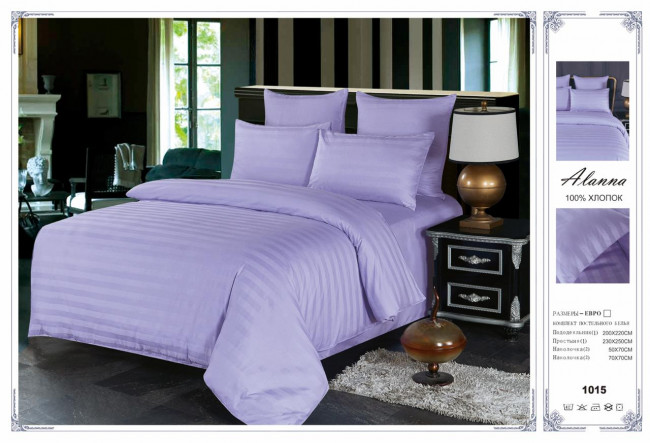 КПБ Alanna Страйп-сатин в коробке ALASSB009