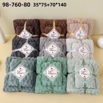 Комплект полотенец 2 шт. махра 98-760 Комплект полотенец 2 шт. махра 98-760