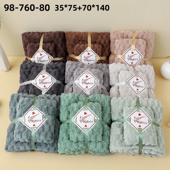 Комплект полотенец 2 шт. махра 98-760 Комплект полотенец 2 шт. махра 98-760