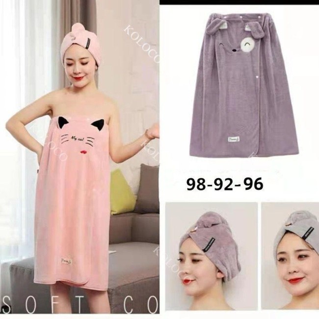 Сауна махра женская 2 предмета 98-92 Сауна махра женская 2 предмета 98-92