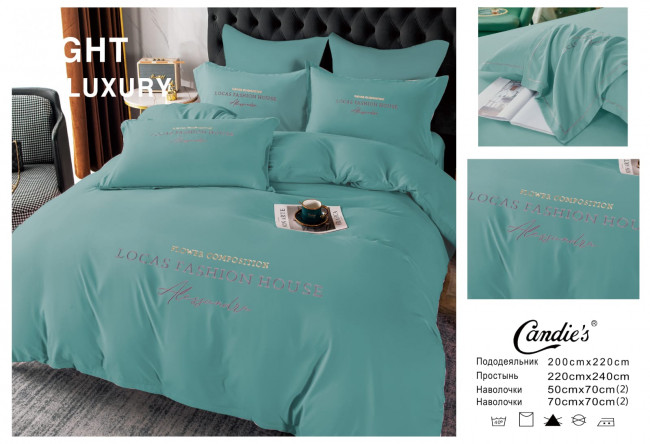 КПБ Candie's Luxury в коробке CANL004