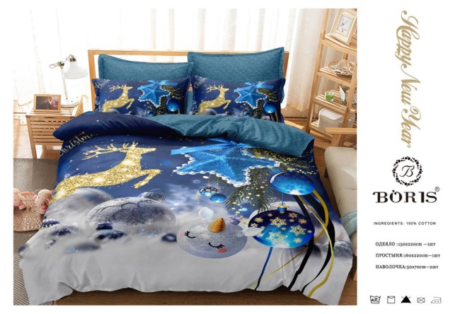 Одеяло Boris Happy New Year с простыней и наволочками ODBORNY03