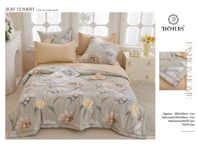 Одеяло Boris с простыней и наволочками Soft Comfort ODBORSC009