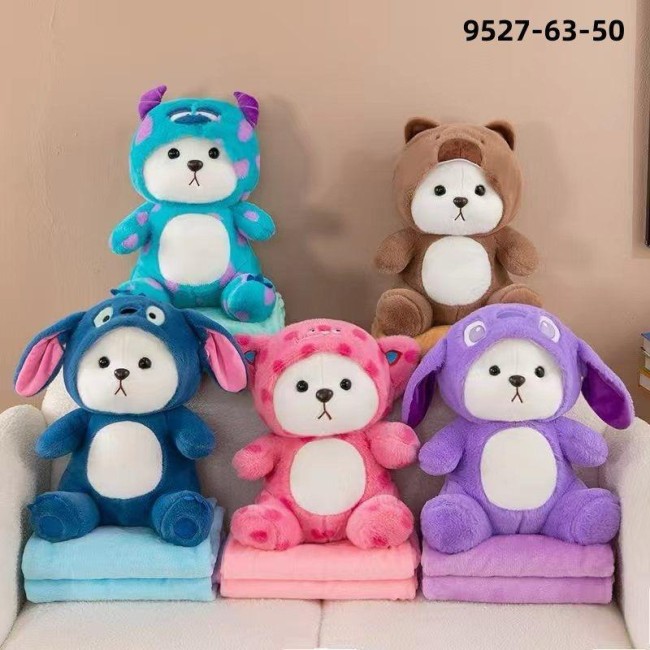 Плед с игрушкой МИШКА9527-63