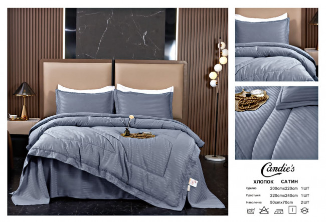 Одеяло Candie’s Страйп сатин с простыней и наволочками ODCANSS02 Одеяло Candie’s Страйп сатин с простыней и наволочками ODCANSS02