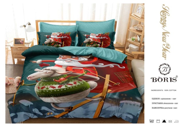 Одеяло Boris Happy New Year с простыней и наволочками ODBORNY04 Одеяло Boris Happy New Year с простыней и наволочками ODBORNY04