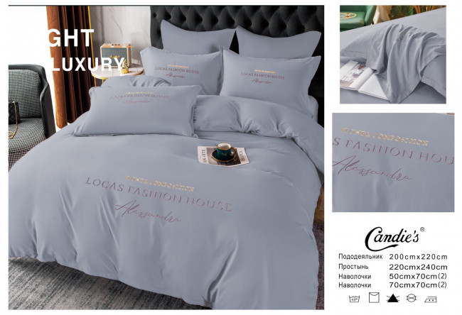 КПБ Candie's Luxury в коробке CANL006