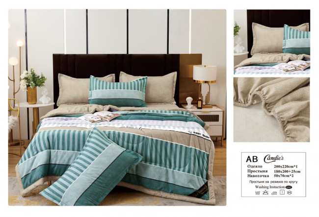 Одеяло Candie’s Cotton с простыней на резинке по кругу и наволочками ODCANCR01 Одеяло Candie’s Cotton с простыней на резинке по кругу и наволочками ODCANCR01