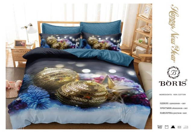 Одеяло Boris Happy New Year с простыней и наволочками ODBORNY06