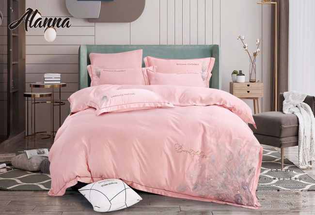 КПБ Alanna однотонный Перо ALAOP04 КПБ Alanna однотонный Перо ALAOP04