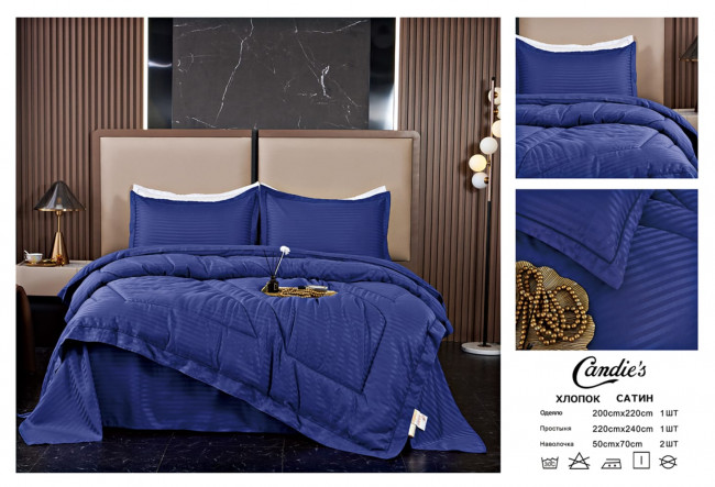Одеяло Candie’s Страйп сатин с простыней и наволочками ODCANSS05 Одеяло Candie’s Страйп сатин с простыней и наволочками ODCANSS05