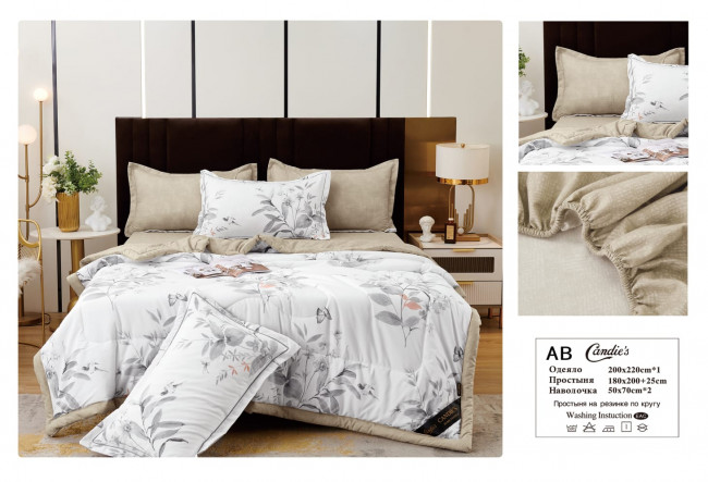 Одеяло Candie’s Cotton с простыней на резинке по кругу и наволочками ODCANCR02 Одеяло Candie’s Cotton с простыней на резинке по кругу и наволочками ODCANCR02