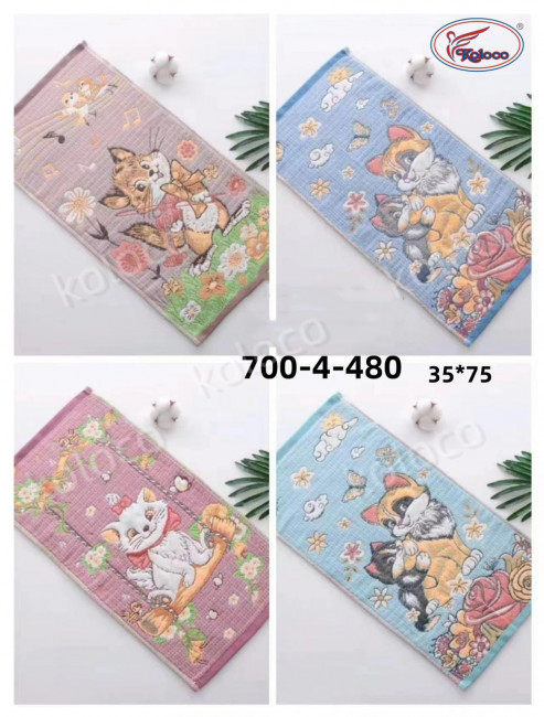 Салфетки 35х75 см 12 шт. в упаковке 700-04 Салфетки 35х75 см 12 шт. в упаковке 700-04