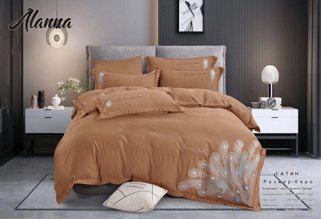 КПБ Alanna однотонный Перо ALAOP05