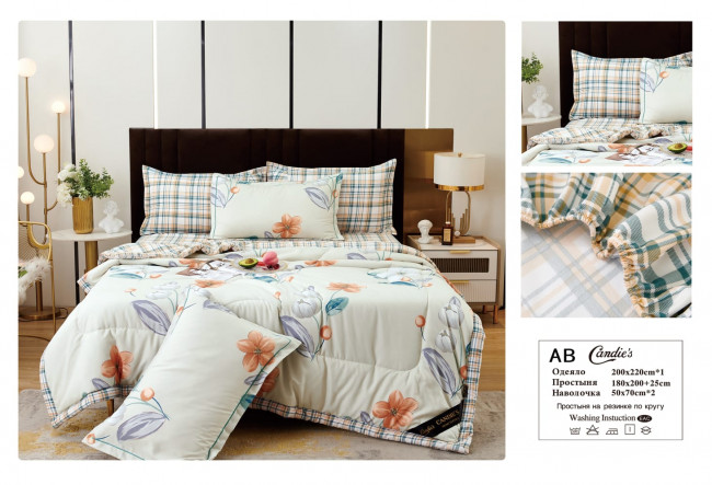 Одеяло Candie’s Cotton с простыней на резинке по кругу и наволочками ODCANCR03 Одеяло Candie’s Cotton с простыней на резинке по кругу и наволочками ODCANCR03