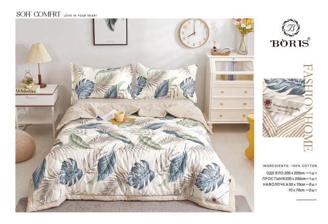 Одеяло Boris с простыней и наволочками Soft Comfort ODBORSC014