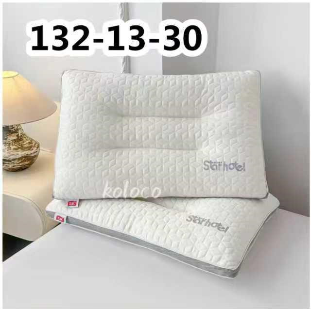 Подушка Star Hotel Koloco  2шт. в упаковке 132-13