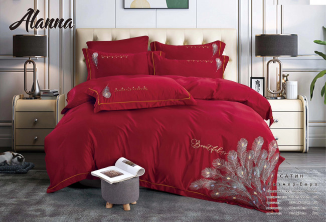 КПБ Alanna однотонный Перо ALAOP07