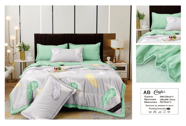 Одеяло Candie’s Cotton с простыней на резинке по кругу и наволочками ODCANCR05 Одеяло Candie’s Cotton с простыней на резинке по кругу и наволочками ODCANCR05