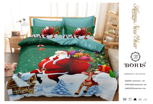Одеяло Boris Happy New Year с простыней и наволочками ODBORNY10