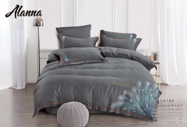 КПБ Alanna однотонный Перо ALAOP08