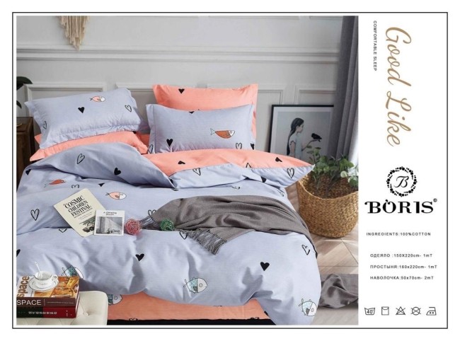 Одеяло подростковое Boris с простыней и наволочками ODBORP22