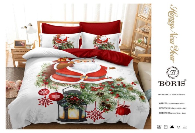 Одеяло Boris Happy New Year с простыней и наволочками ODBORNY11