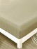 Простыня на резинке Мерцана Страйп-сатин с наволочками 50х70 см MERCSSN10 (Бежевый) Простыня на резинке Мерцана Страйп-сатин с наволочками 50х70 см MERCSSN10 (Бежевый)