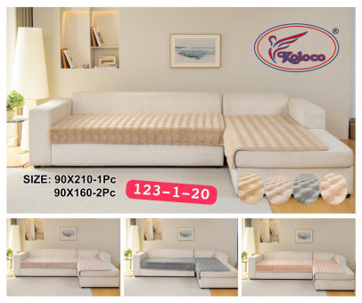 Дивандеки Универсальные Меховые  Диван + 2 Кресла 123-1