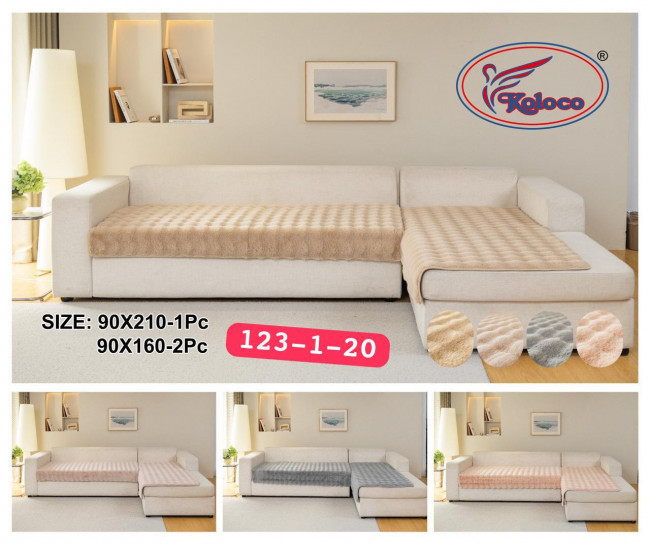 Дивандеки Универсальные Меховые Диван + 2 Кресла 123-1 Дивандеки Универсальные Меховые Диван + 2 Кресла 123-1